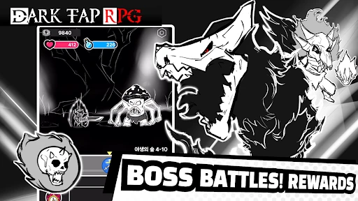 Dark Tap RPG screenshot