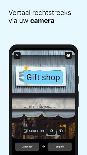 DeepL Translator screenshot