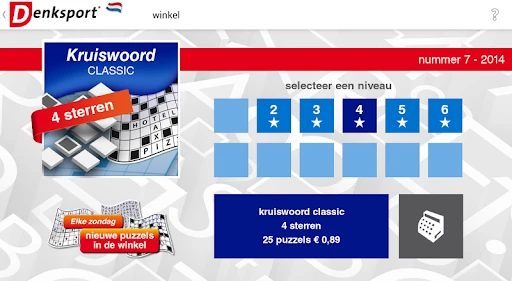 Denksport NL screenshot