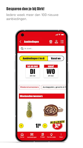 Dirk supermarkt screenshot