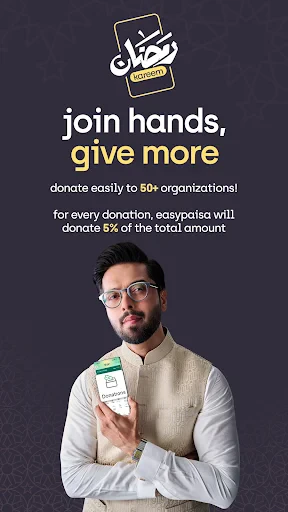 easypaisa – a digital bank screenshot