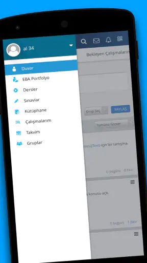 EBA screenshot