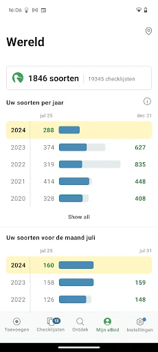 eBird by Cornell Lab screenshot