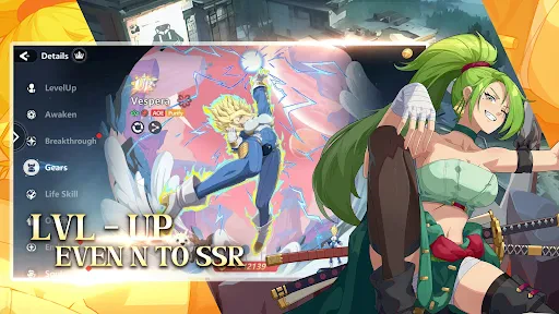 Enigma of Sépia screenshot