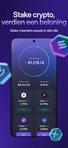 Exodus: Crypto Bitcoin-wallet screenshot