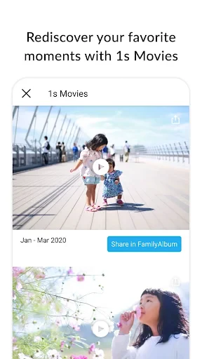 FamilyAlbum - Photo Sharing screenshot