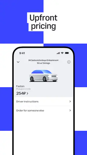 Fasten Russia: Taxi screenshot