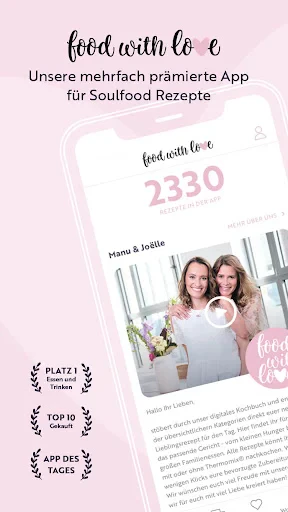 food with love: Rezepte screenshot