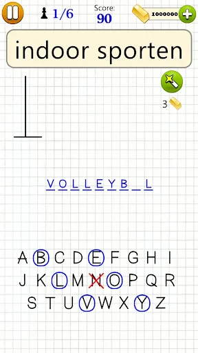 Galgje - Woordspel screenshot