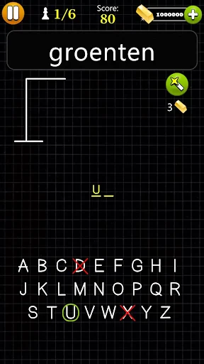 Galgje - Woordspel screenshot