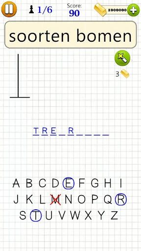 Galgje - Woordspel screenshot