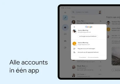 Gmail screenshot