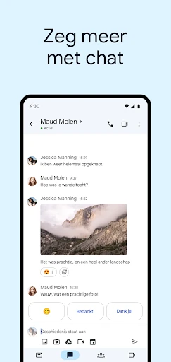 Gmail screenshot