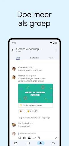 Gmail screenshot