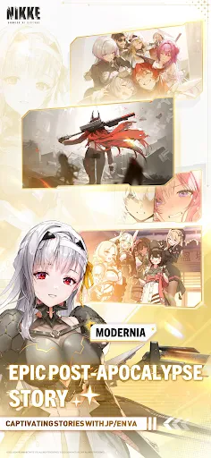 GODDESS OF VICTORY: NIKKE screenshot