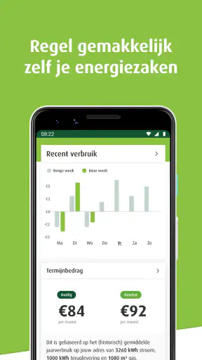 Greenchoice screenshot