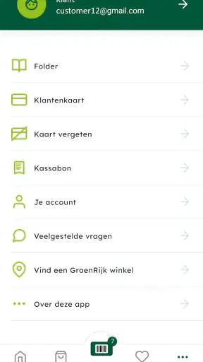 GroenRijk screenshot