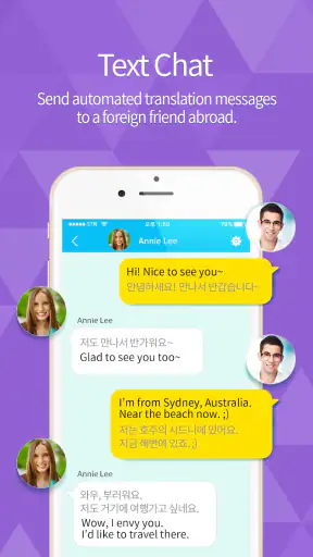 Guroja - Live Video Chat screenshot