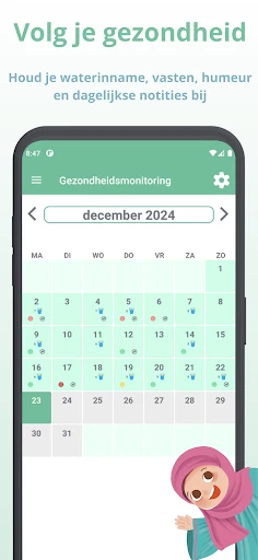 Halal Scanner: Controleer Nu screenshot