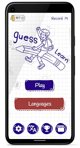 Hangman Kids - Word game screenshot