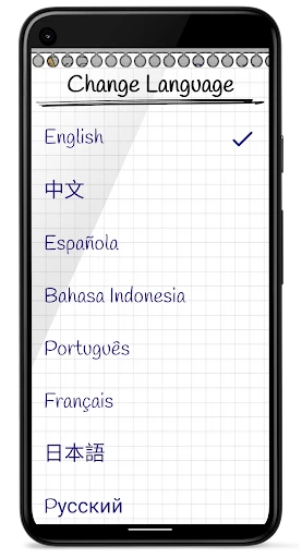 Hangman Kids - Word game screenshot