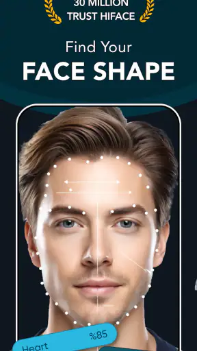 Hiface - Face Shape Detector screenshot