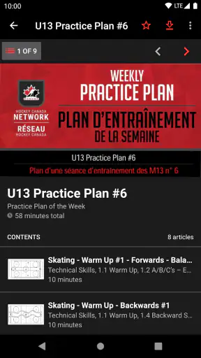 Hockey Canada Network screenshot