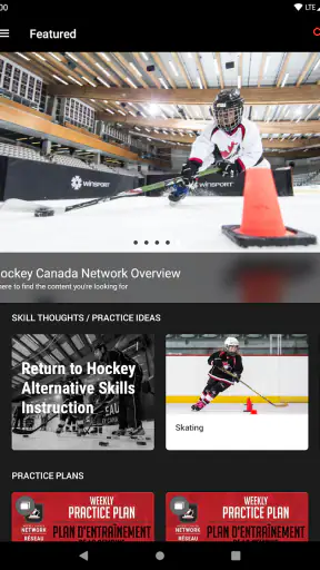 Hockey Canada Network screenshot