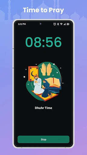 Holy Quran Book and Audio screenshot