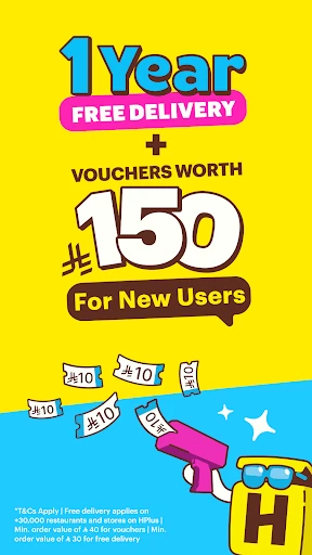 HungerStation screenshot