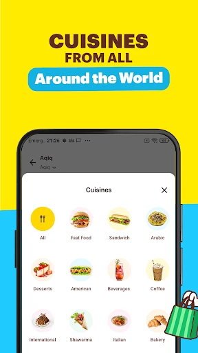 HungerStation screenshot