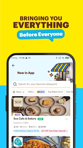 HungerStation screenshot