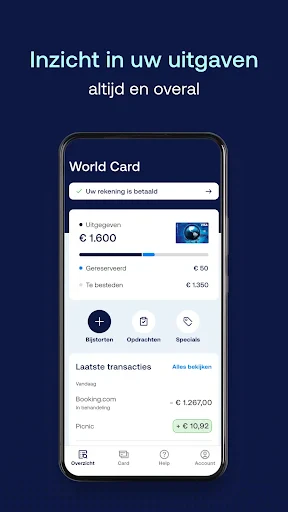 ICS Creditcard screenshot