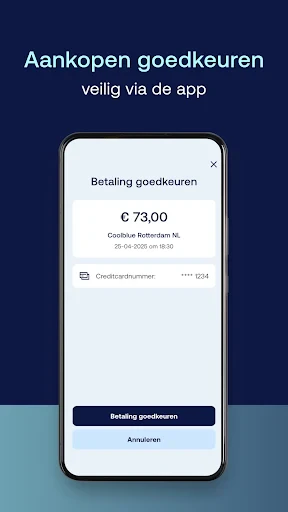 ICS Creditcard screenshot
