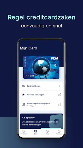 ICS Creditcard screenshot