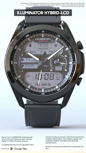 ILLUMINATOR Hybrid-LCD screenshot