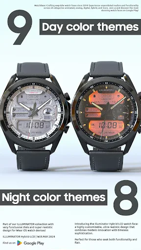 ILLUMINATOR Hybrid-LCD screenshot