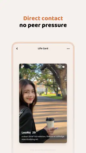 Intwo-borderless friends screenshot