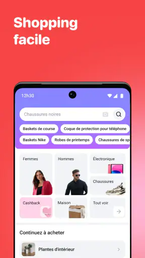 Joom: marketplace en ligne screenshot