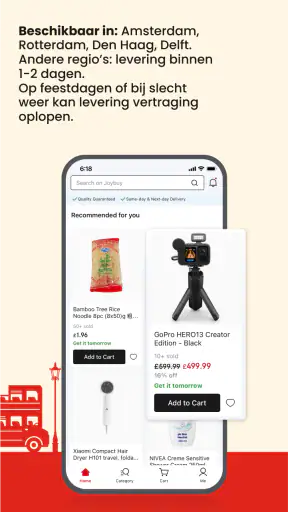 Joybuy-Don't Just Buy! screenshot