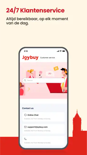 Joybuy-Don't Just Buy! screenshot