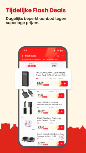 Joybuy-Don't Just Buy! screenshot