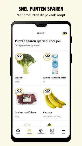 Jumbo Extra's screenshot