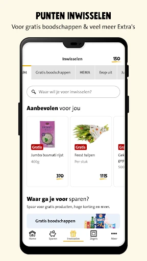 Jumbo Extra's screenshot