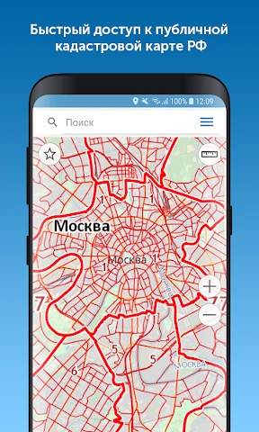 Kadastr RU screenshot