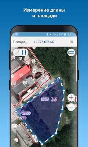 Kadastr RU screenshot
