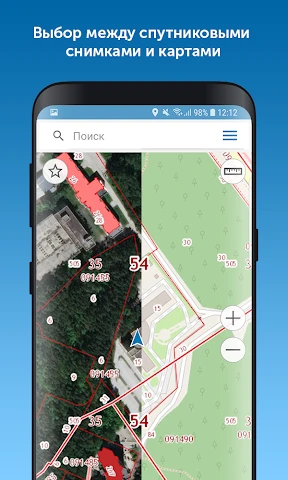 Kadastr RU screenshot