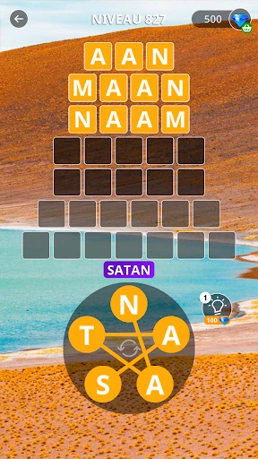 Kalmerende Woorden screenshot