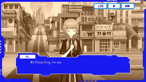 KAMITSUBAKI CITY ENSEMBLE screenshot