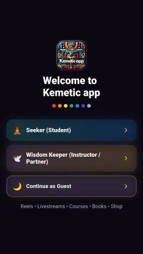 kemetic App - Esoteric Courses screenshot